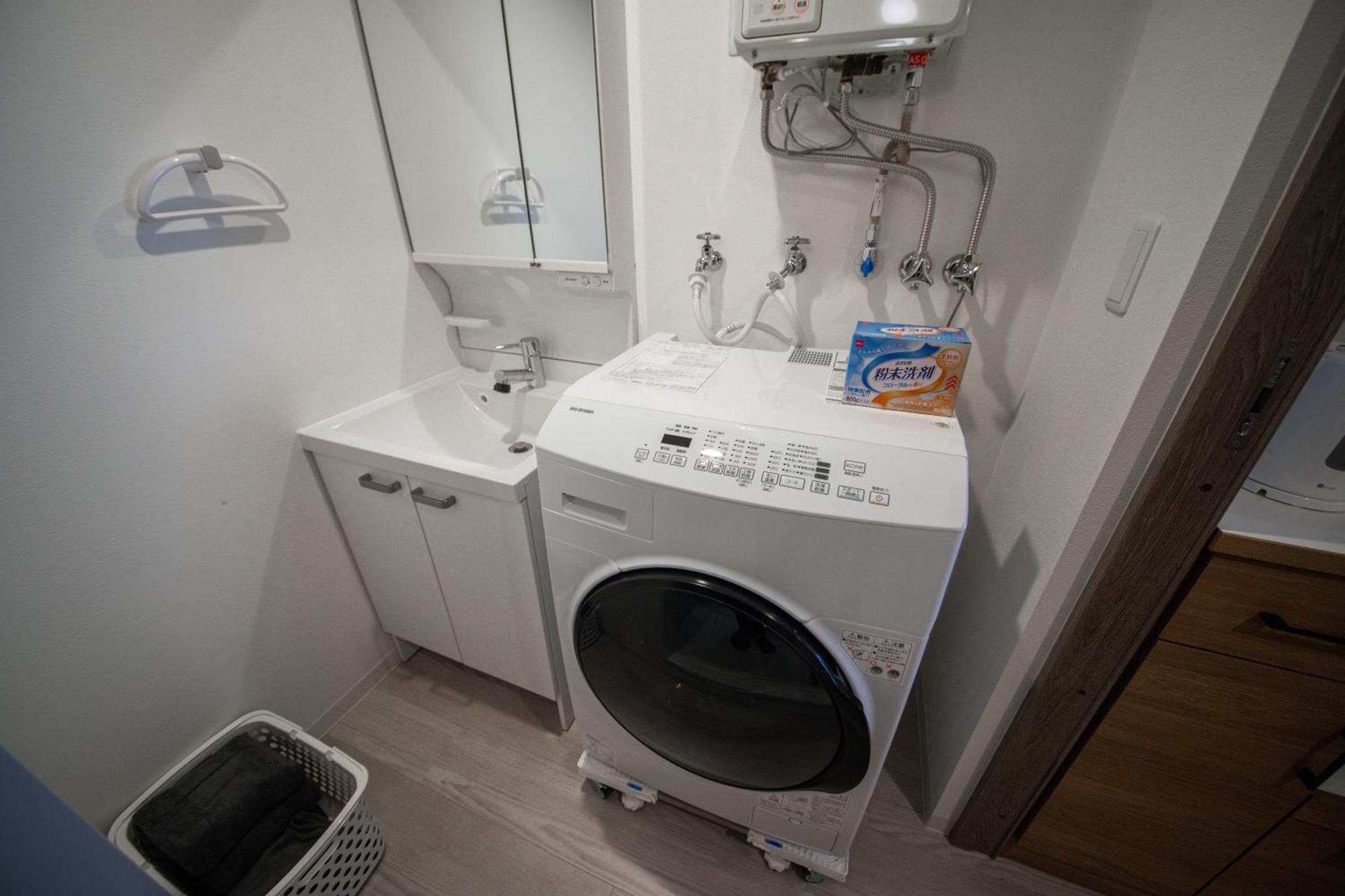 Apartment Ascend【2min From Sta】 Asahikawa